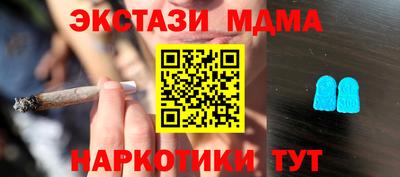 кокаин колумбия Волжский