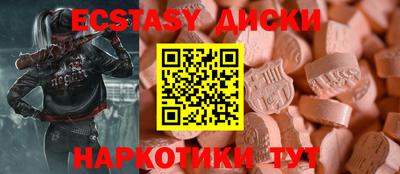 героин Волжск