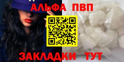 МДПВ Волгодонск