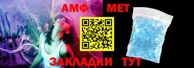 МДПВ Волгодонск