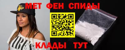 героин Волжск