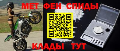 PSILOCYBIN Волжский
