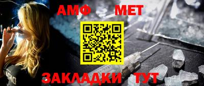 PSILOCYBIN Волжский