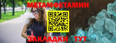 кокаин колумбия Волжский