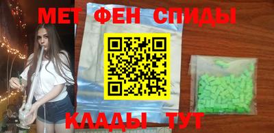 кокаин колумбия Волжский