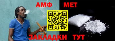 PSILOCYBIN Волжский