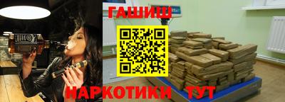 кокаин колумбия Волжский