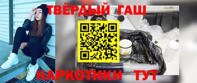 кокаин колумбия Волжский