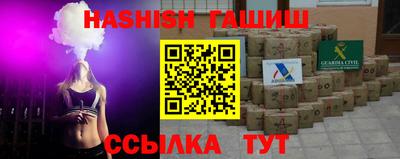 кокаин колумбия Волжский