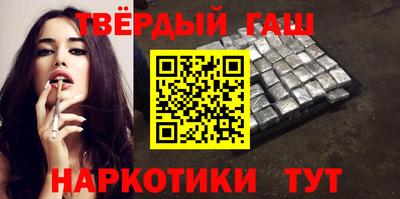 PSILOCYBIN Волжский