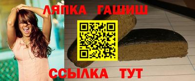 героин Волжск