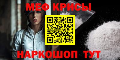 героин Волжск