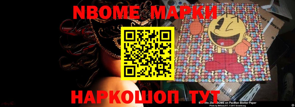 KRAKEN ссылка  Дубна  ЛСД экстази кислота  ЛСД экстази ecstasy 