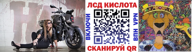Марки N-bome 1,8мг  Дубна 