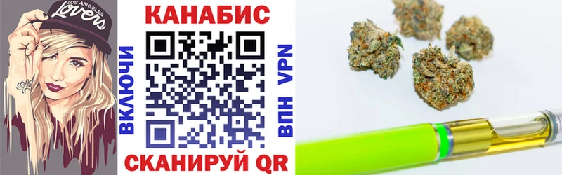 Бошки марихуана VHQ  Дубна 